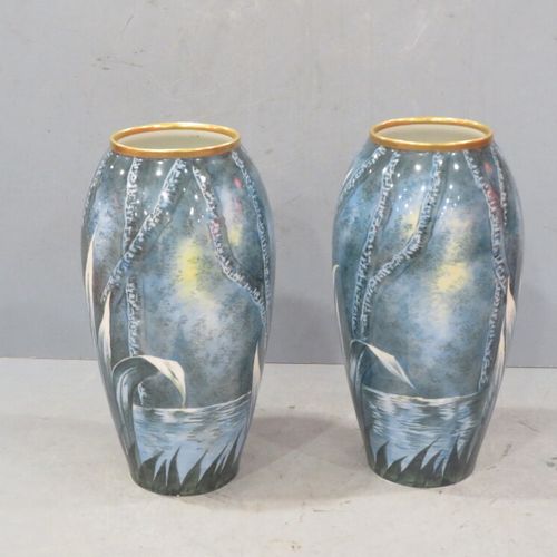 Null LIMOGES -Manufacture de Paul PASTAUD (1888-1954)- Paire de vases de forme o&hellip;