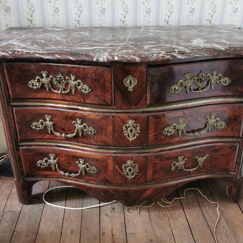 Null Beautiful CHESTBAR with curved front, veneered with rosewood frieze, openin&hellip;
