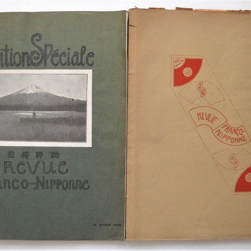 Null [Littérature, Poésie] LITTERATURE JAPONAISE Lot de 38 publications, 1920-19&hellip;