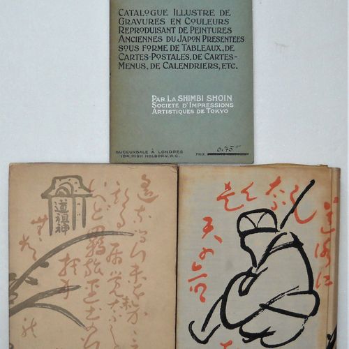 Null [Littérature, Poésie] LITTERATURE JAPONAISE Lot de 38 publications, 1920-19&hellip;