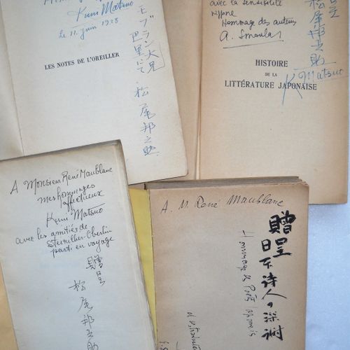 Null [Littérature, Poésie, Japon] KUNINOSUKE MATSUO (1899-1975), ET ÉMILE STEINI&hellip;