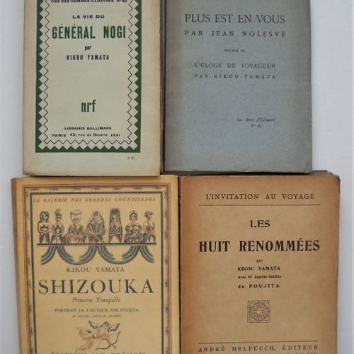 Null [Littérature, Poésie, Japon] KIKOU YAMATA (1897-1975) Réunion de 5 publicat&hellip;