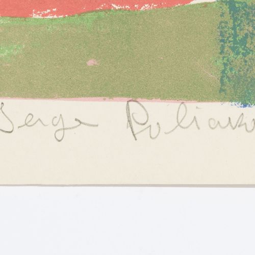 Null Serge Poliakoff (1900-1969), "Composition en jaune, vert, bleu et rouge", l&hellip;
