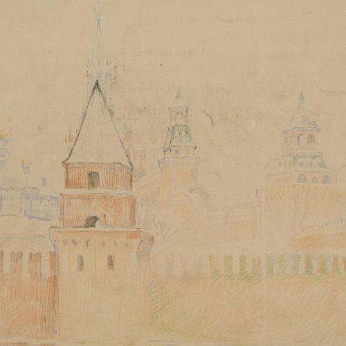 Null Théo Van Rysselberghe (1862-1926), Vue de Moscou, crayon de couleur sur pap&hellip;