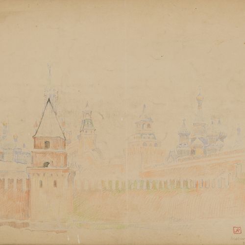 Null Théo Van Rysselberghe (1862-1926), Vue de Moscou, crayon de couleur sur pap&hellip;