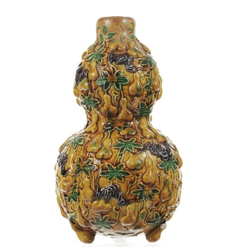 Null Vase de forme double gourde en céramique à fond jaune, Chine, dynastie Qing&hellip;