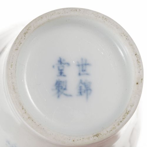 Null Collection de 3 flacons à priser en porcelaine, Chine, XIX-XXe s., décor de&hellip;