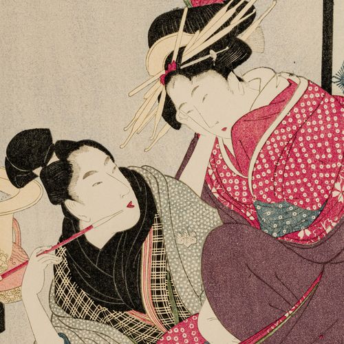 Null Couple, estampe format yoko-e, Japon, XXe s., anonyme, 25,5x34,5 cm (estamp&hellip;