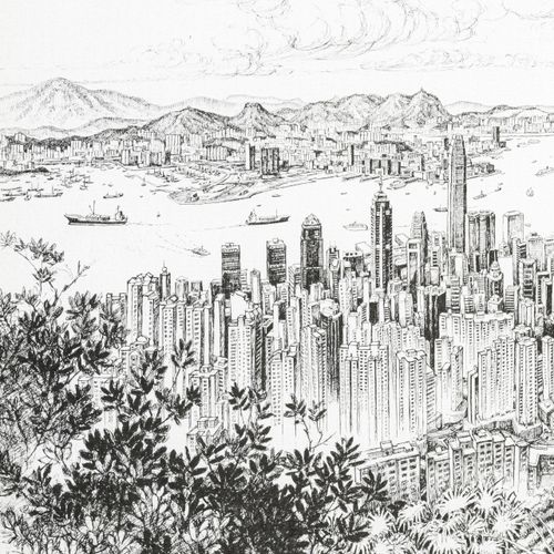 Null Vue de la Baie de Hong Kong, lithographie, signée Yuan Rong, datée 2003, 67&hellip;