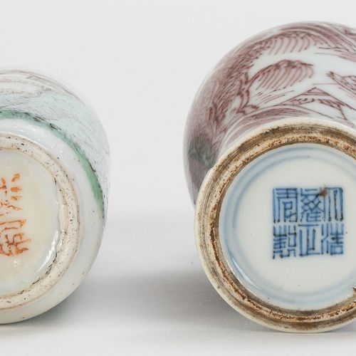 Null A collection of 4 porcelain snuff bottles, China, 19th-20th century, with v&hellip;