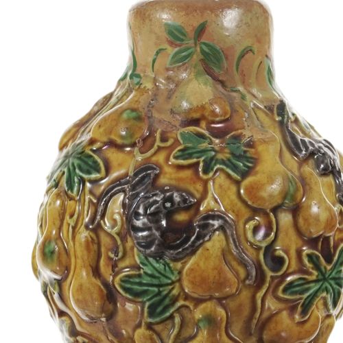 Null Vase de forme double gourde en céramique à fond jaune, Chine, dynastie Qing&hellip;