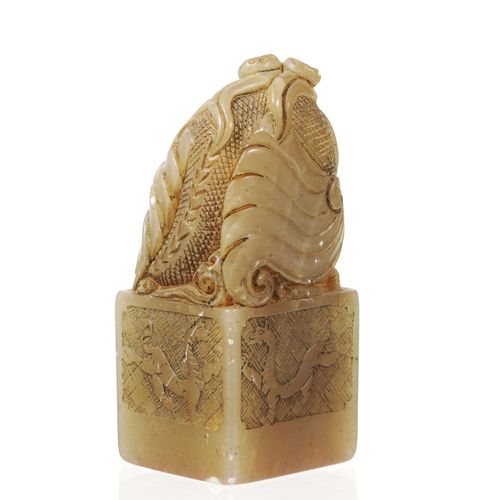 Null A jade seal, China, surmounted by a dragon in relief guarding the flaming p&hellip;