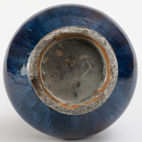 Null Vase en céramique à glaçure flambée, Chine, dynastie Qing, h. 37 cm