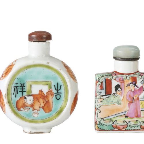 Null A collection of 6 snuff bottles in various materials, China, 20th century: &hellip;