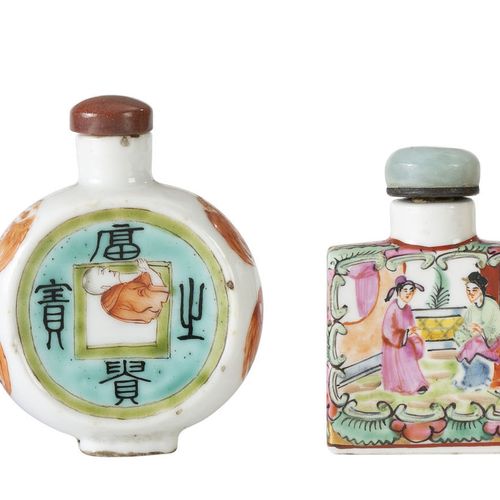 Null A collection of 6 snuff bottles in various materials, China, 20th century: &hellip;