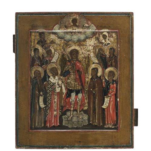 Null Archangel Michael, tempera icon on panel, Russia 19th c., representing the &hellip;