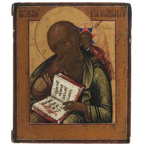 Null 使徒约翰：沉默中的神学家，蛋彩画板上的圣像，俄罗斯19世纪初，一个天使在他的肩膀上对他耳语福音，30,5x25,5厘米

修复
修饰
表面已经上了清漆&hellip;