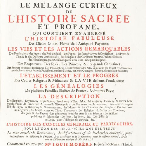 Null 莫雷利（路易斯）。伟大的历史辞典...巴塞尔，Jean Brandmuller，1731-1732年。6卷，半金黄色大理石基座，带角，书脊上装饰有鎏金&hellip;