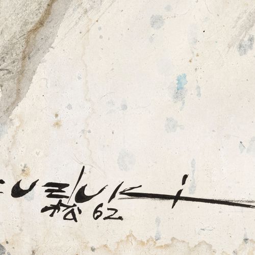 Null Takashi Suzuki (1898-1998), Composition, 1962, 纸上油画，装在画布上，有签名和日期，181.5x90.5&hellip;