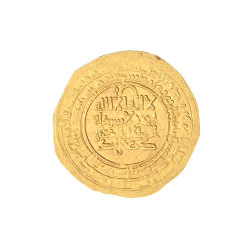 Null Persia, Imperio selyúcida, dinar de oro, s. XI-XII d.C., 2,7-2,8 cm de diám&hellip;