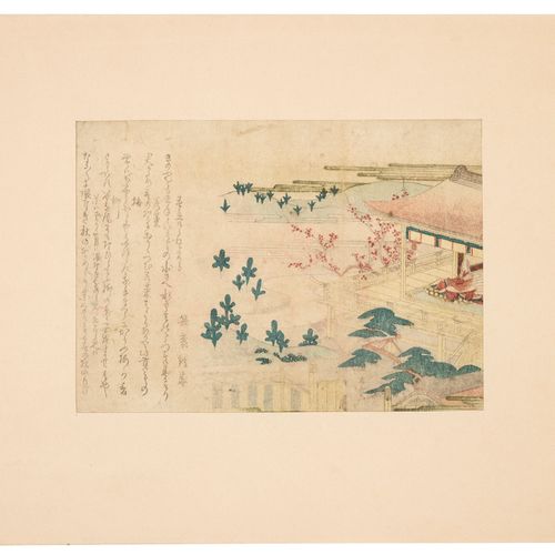 Null 葛饰新斋（1760-1849 年）
Surimono, kokonotsugiriban，坐在阳台上欣赏花园的女子。 
署名 Hokusai ga。 &hellip;