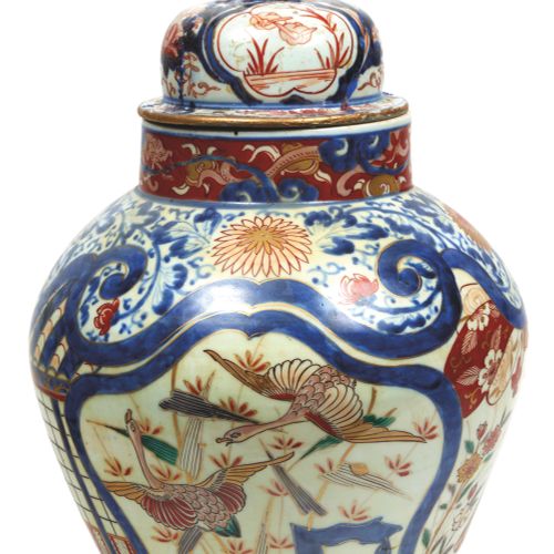 Null JAPON, Imari - Epoque MEIJI (1868 - 1912)
Potiche en porcelaine décorée en &hellip;
