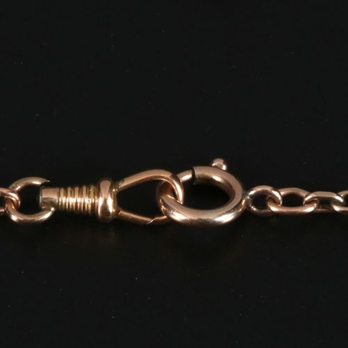 Gold link chain with gold pendant. 巨大的吊架上有一个巨大的裂缝。

14英寸长。

长度：44厘米。

重量：5.4克


&hellip;