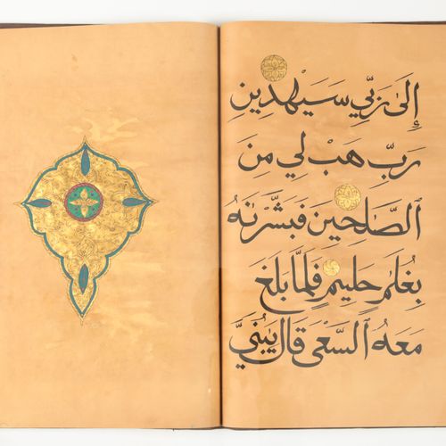Ottoman Quran juz by Mustafa Ezzat Efendi 1225AH/1810AD Corano ottomano juz di M&hellip;