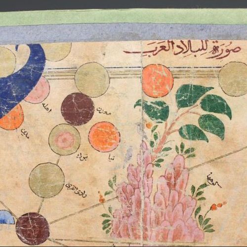 An Ottoman Map of Arabia, After Al-Idrisi. Une carte ottomane de l'Arabie, d'apr&hellip;