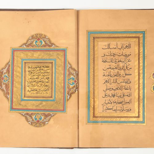 Ottoman Quran juz by Mustafa Ezzat Efendi 1225AH/1810AD Juz du Coran ottoman par&hellip;