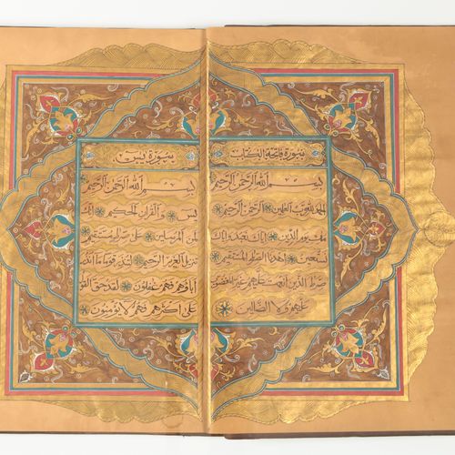 Ottoman Quran juz by Mustafa Ezzat Efendi 1225AH/1810AD Osmanischer Koran Juz vo&hellip;