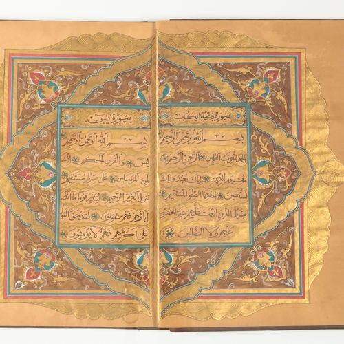 Ottoman Quran juz by Mustafa Ezzat Efendi 1225AH/1810AD Corano ottomano juz di M&hellip;