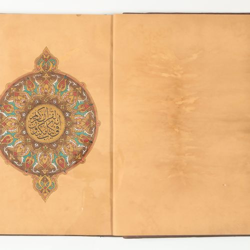 Ottoman Quran juz by Mustafa Ezzat Efendi 1225AH/1810AD Juz du Coran ottoman par&hellip;