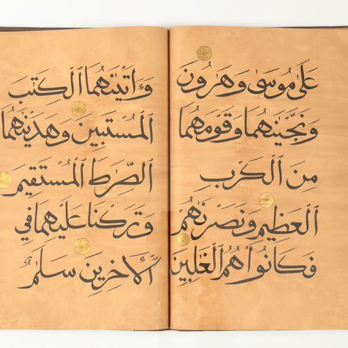 Ottoman Quran juz by Mustafa Ezzat Efendi 1225AH/1810AD Ottoman Quran juz by Mus&hellip;