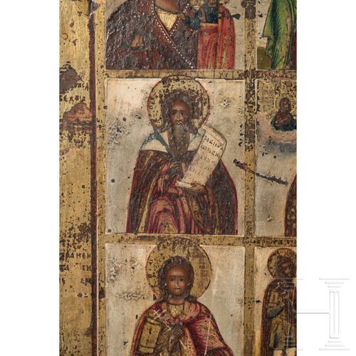 Null Une grande icône russe multipartite représentant le Christ en grand prêtre &hellip;