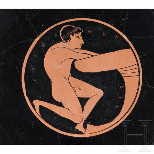 Null A large Attic kylix attributed to the Euergides Painter, 510 - 500 B.C.. 
L&hellip;