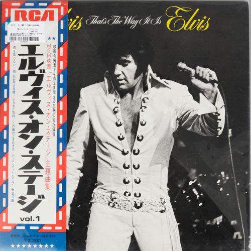 Null ELVIS PRESLEY (1935/1977) : Disco in vinile 33 giri "Elvis - That's the way&hellip;