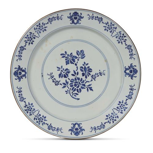 Null DISH, SHOWER, MANIFATTURA GINORI, 1760 CIRCA
porcelain dish decorated in mo&hellip;