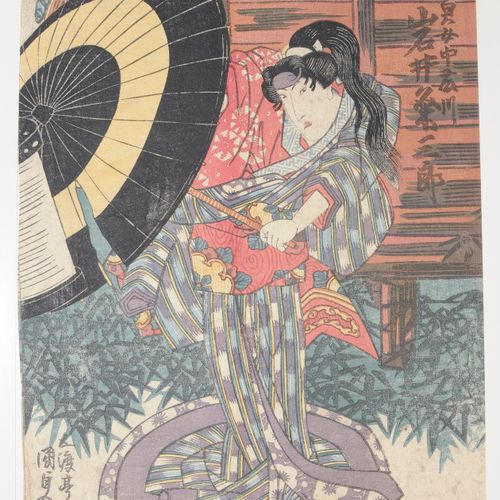 Lot: 5 Farbholzschnitte Japan. One sheet by Utagawa Hiroshige II (1826-1869). Wo&hellip;