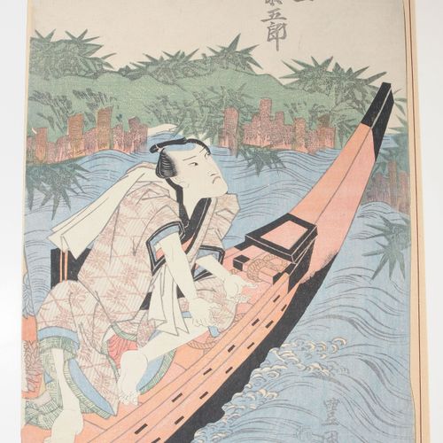 Lot: 5 Farbholzschnitte Japon. Une feuille d'Utagawa Hiroshige II (1826-1869). F&hellip;