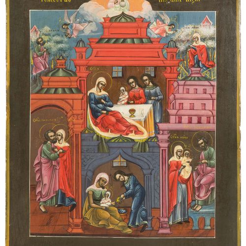 Geburt der Maria mit versilbertem Oklad 俄罗斯，19世纪 (1) 图象。木板上的粉笔画。有4个拱廊的建筑背景。在玛丽亚出&hellip;
