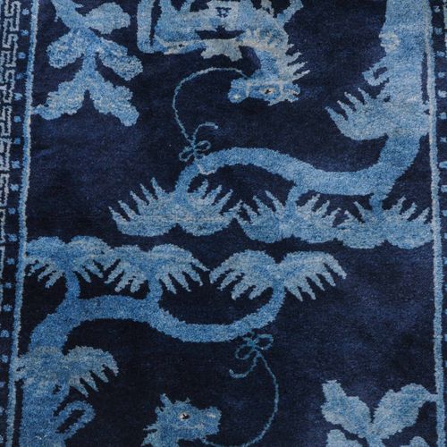 Pao-Tao Pao-Tao

S. Mongolia, c. 1930. El fondo azul intenso muestra un diseño r&hellip;