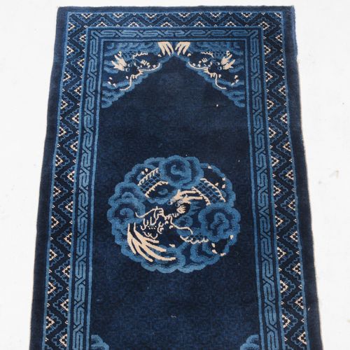 Pao-Tao Pao-Tao

S Mongolia, c. 1930. A deep blue ground is decorated with a fly&hellip;