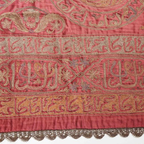 Osmanisches Tuch Ottoman Cloth

Turkey, c. 1900. The red field of the silk cloth&hellip;