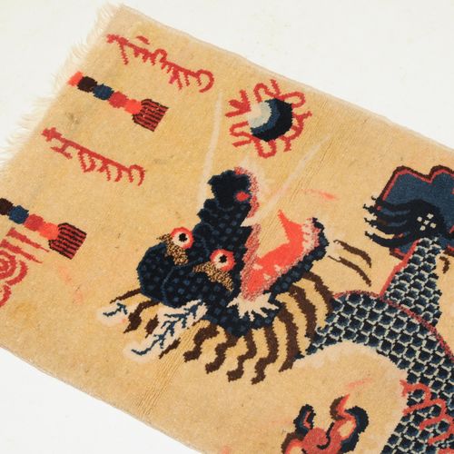 Pao-Tao Pao-Tao

Z Mongolia, 1940 circa, tappeto a colonne. Un fondo giallo most&hellip;