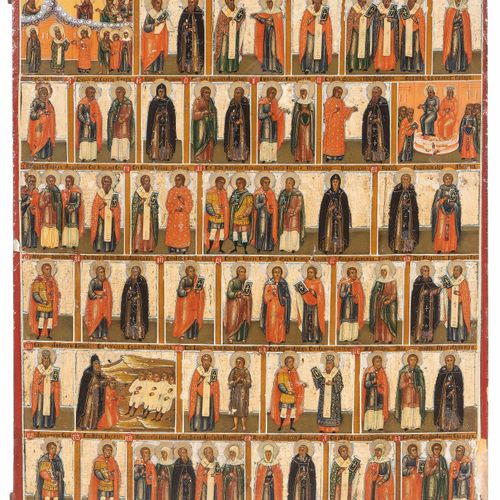 Monatsikone "Oktober" 月度图标 "十月

俄罗斯，19世纪，木板上的粉笔画。在6个登记册中对10月的圣徒进行了描写。31x24.5厘米。
&hellip;