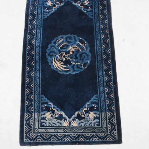 Pao-Tao Pao-Tao

S Mongolia, c. 1930. A deep blue ground is decorated with a fly&hellip;