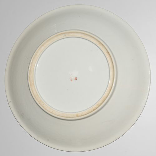 Platte Plaque

Chine, 20e s. Porcelaine. Décor Millefiori en Famille rose. Avec &hellip;