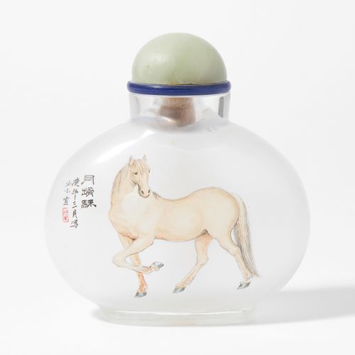 Snuff Bottle mit Innenmalerei Botella de rapé con pintura interior

China, siglo&hellip;