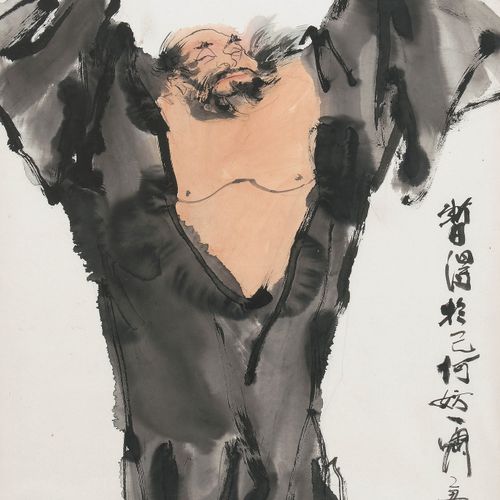 Malerei Peinture

Chine, XXe siècle. Encre et peinture sur papier. Signé Zhong S&hellip;